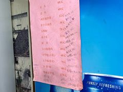 -琴园酒家(金三角大厦店)