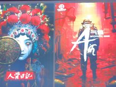 -荒岛实景沉浸密室(江汉路1店)