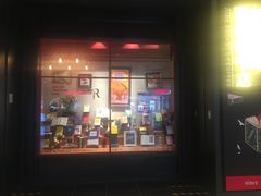 -SISYPHE BOOKS西西弗书店(龙湖滨江天街店)