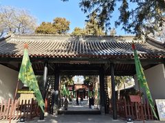 -莲池书院博物馆
