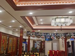 -同和居(什刹海店)
