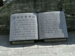-云南省图书馆