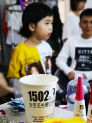 点击看大图 -INKIDS潮童社儿童摄影(朝阳大悦城店)