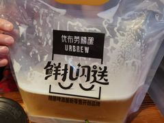 -四斤烤肉(东戴河孟家店)