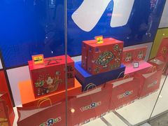 -TOYSRUS玩具反斗城(天津远洋乐堤港店)