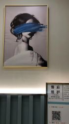 -久匠·野生眉半永久纹眉