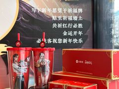 -必胜客(蜀山万象汇店)
