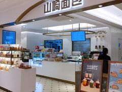 -杭州大厦LSE城市生活超市(杭州大厦店)