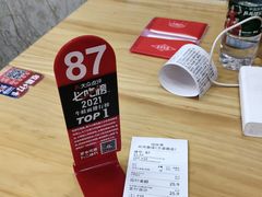 -哈灵现炒本帮面(宁波路店)