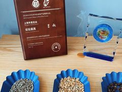 -新鲜7豆叔精品烘焙咖啡