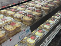 -红花点心局(护国寺店)