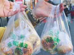 -茂名道烧饼王(海地店)