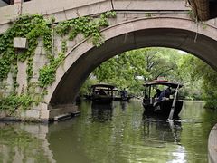 -西溪国家湿地公园