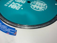 -大锅强·蒸海鲜青岛菜(金沙滩店)