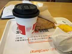 -爱康国宾体检中心(五角场万达广场分院)