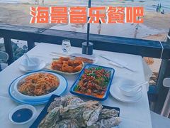 -望海观澜海景音乐餐吧(帆船基地店)