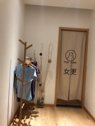 -凡瑜伽·普拉提