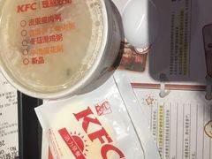-肯德基(鲁迅路店)