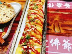 -日吉丸·鸟将军炭火融合酒馆(中央大街店)