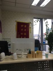 -苗方清颜专业祛痘连锁机构