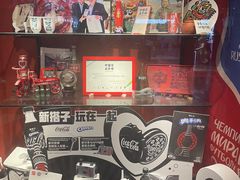 -东方明珠·可口可乐欢乐餐厅