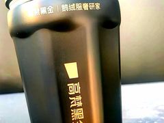 -北京SKP