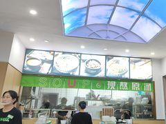 -蒙自源米线大王(普宁广场店)