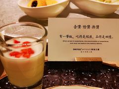 -ONE FULL 古董港式海鲜火锅