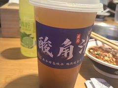 -洱火云南酸菜牛肉火锅(石景山当代商城店)