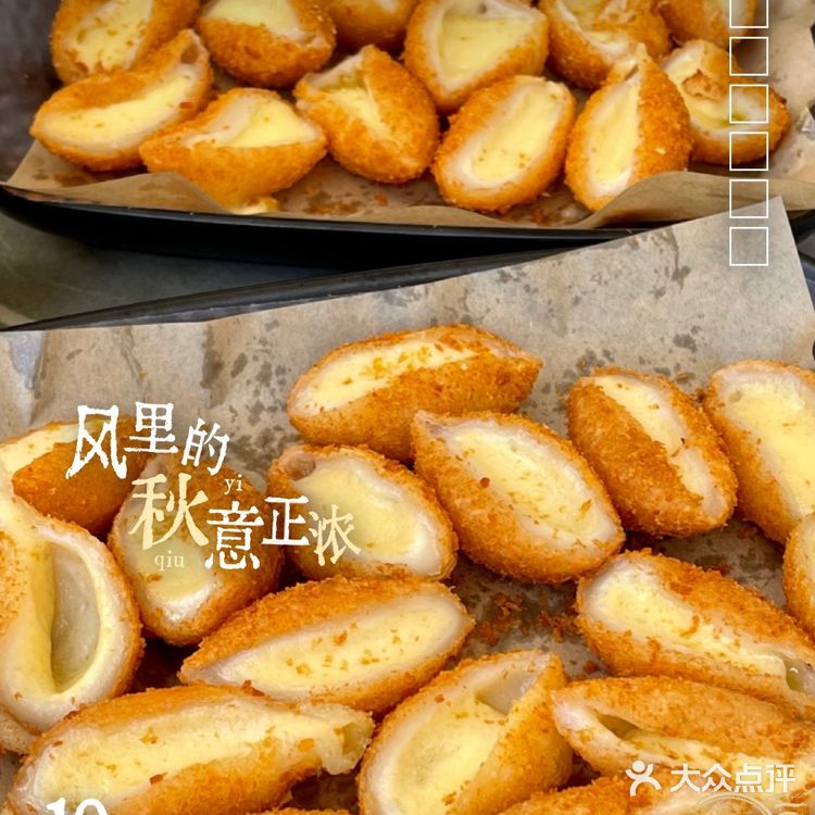 今年我最推荐的那些好去处📝