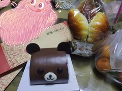 牛角包-好利来(熙地港店)