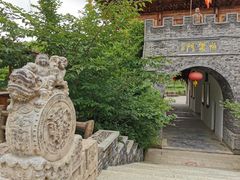 -渭南桃花源民俗文化园