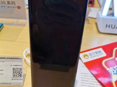 -苏宁易购(Suning Pro南京山西路店)