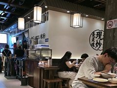 -寻裕记·现炒浇头面(人民广场店)