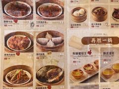 -万龙洲海鲜(南新仓店)