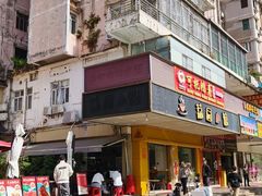 -荔园小馆(园岭新村二期店)