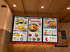 -老娘舅(吴山路店)