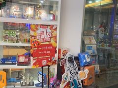 -斯坦星球AI编程·机器人科创·科学实验·信奥·思维·STEM·乐高·竞赛考级(长宁虹桥大融城荟聚中心)