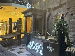 -暴风岛沉浸式体验馆(百联世纪店)
