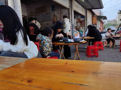 -珍记海鲜粥·海鲜粉