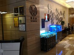 -酌宴府The China Club·广州万富希尔顿酒店(云城东路店)