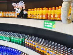 -涨巢·潮玩水疗局