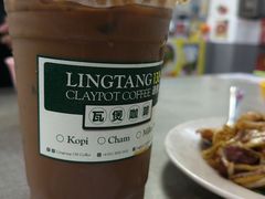 瓦煲咖啡-ICC PUDU