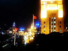 android_upload_pic-罗斯福色戒酒吧(外滩店)