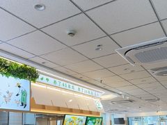 -老乡鸡(南京金宝商业广场店)