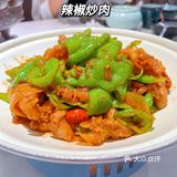 之前很火的辛妈妈中国菜，今天终于有时间去吃啦