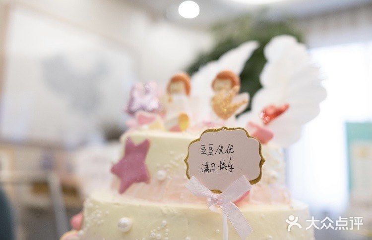 🤔吐槽专用贴｜你是不是也踩过高端月子的坑