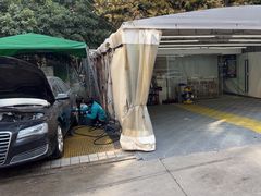 -CLEANDAY车倍洁精洗(延安西路店)