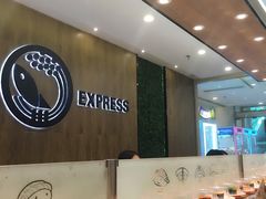 -争鲜回转寿司(飞洲国际店)