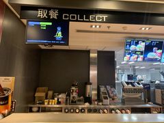 -麦当劳(凯德广场店)